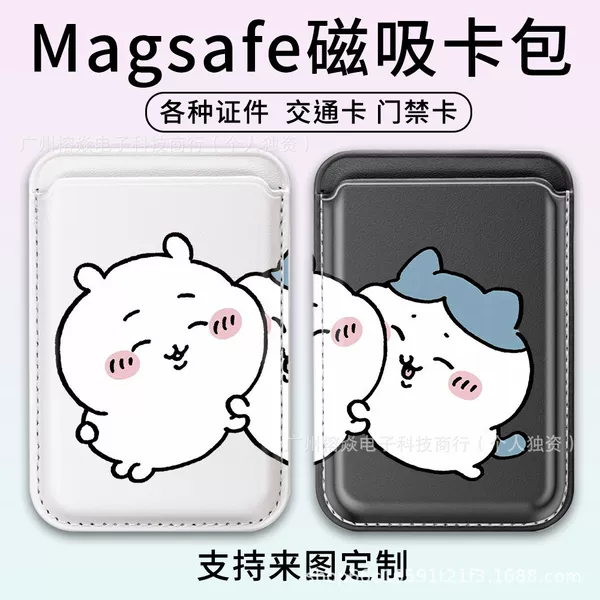 Cute Jiikawa Compatible with Apple Magsafe Magnetic Card Holder Samsung Ip18Pro/Mobile Phone Accessories Leather P