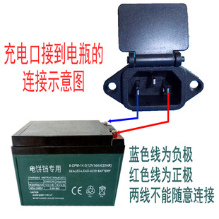 �U����늳�늳����àt14������AH��C��C�ƿȼ��12V����