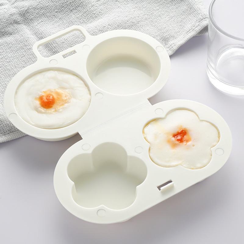 微波炉蒸蛋模具厨房辅食不粘杯蒸煎蛋布丁糕点烘焙盒卡扣提手模具