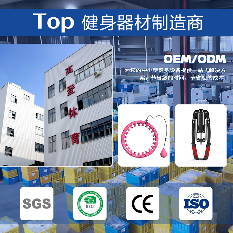 详情1
