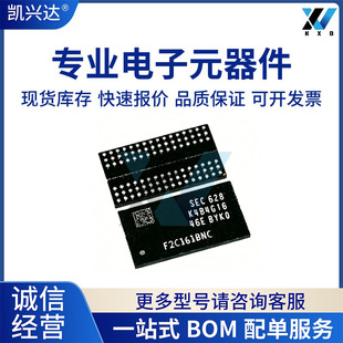 K4B4G1646E-BCNB K4B4G1646D-BFMA BYMA BCMA BCK0 BYK0