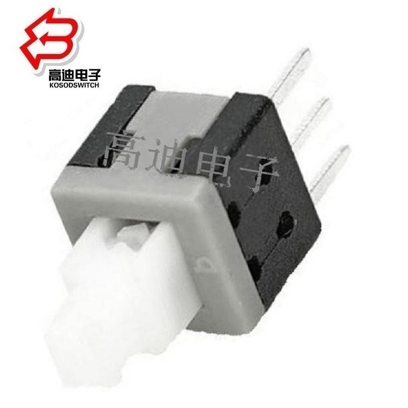 按键开关立式3脚、方形按钮开关5.8*5.8  自锁开关三脚5.8x5.8mm