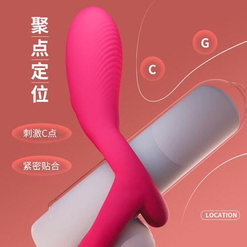 Men's vibrating ring double ring semen locking device electric ring couple's fun resonance penis condom adult sex toys