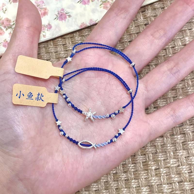 新しい中国風の蓮の星手織りブレスレットニッチ蝶織りブレスレットシンプルなハイエンドアクセサリーブレスレット|undefined