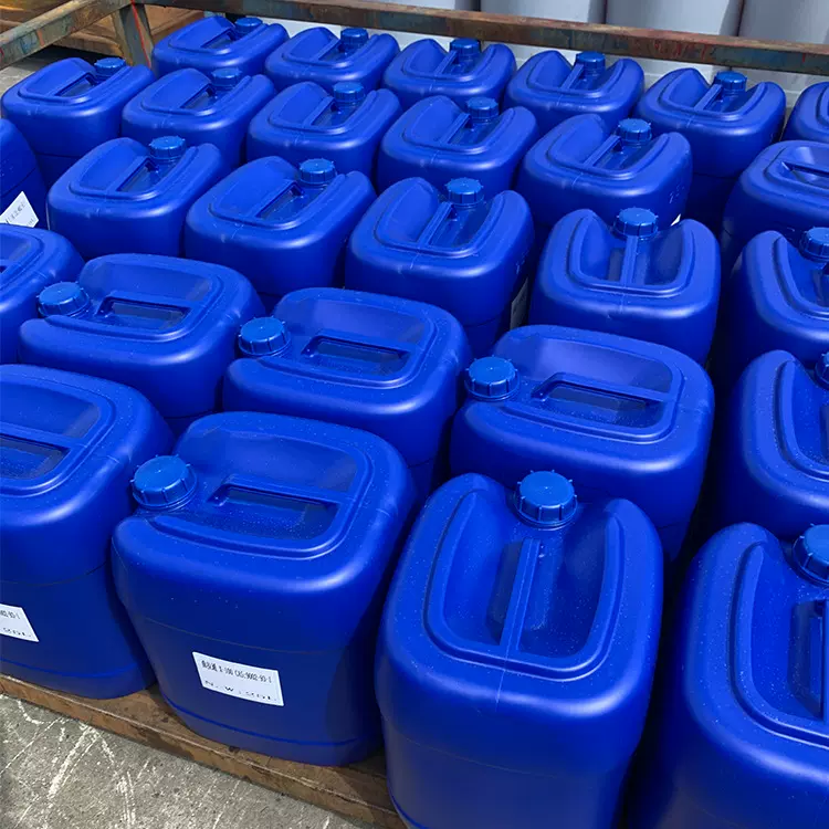 免费寄样 渗透剂T 二辛基磺化琥珀酸钠 润湿剂 OT-75