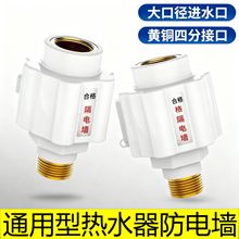 늟�ˮ����늠�ͨ���������ȫ©늠���ˮ����늠���������ȫ���^