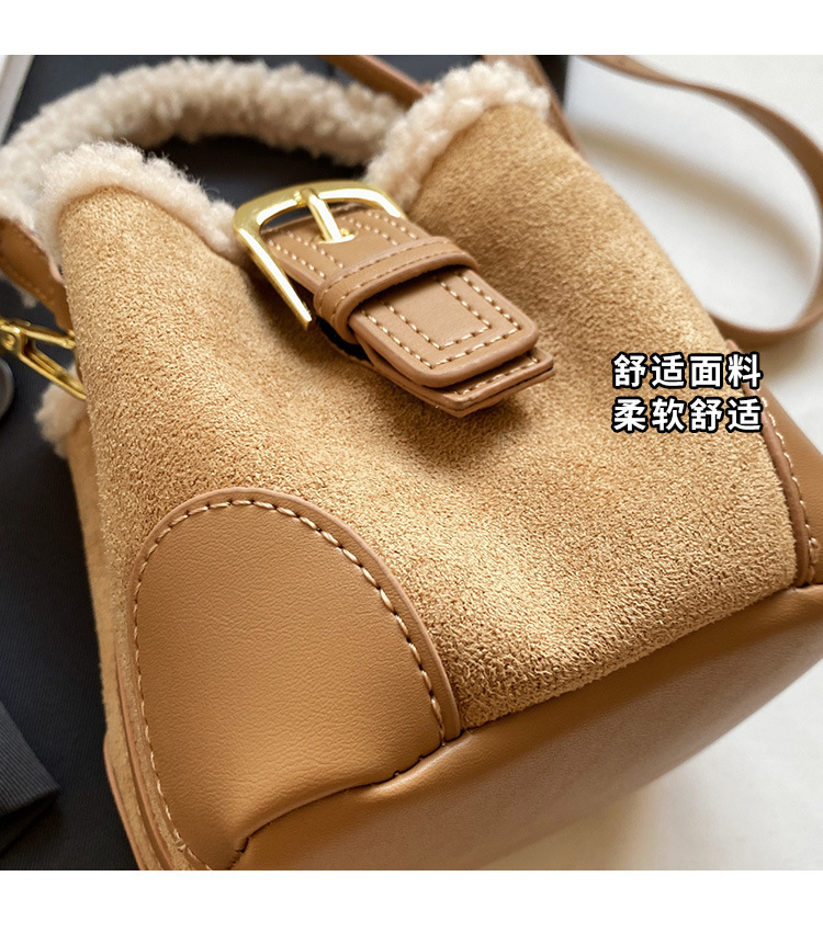 Lambskin mini bucket bag, Maillard suede retro handbag, 2024 new style, single-shoulder crossbody handbag Specification drawing