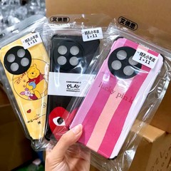 一加ACE競速版小羊皮軟殼一加ACE3v精孔直邊pro攝像頭全包保護套