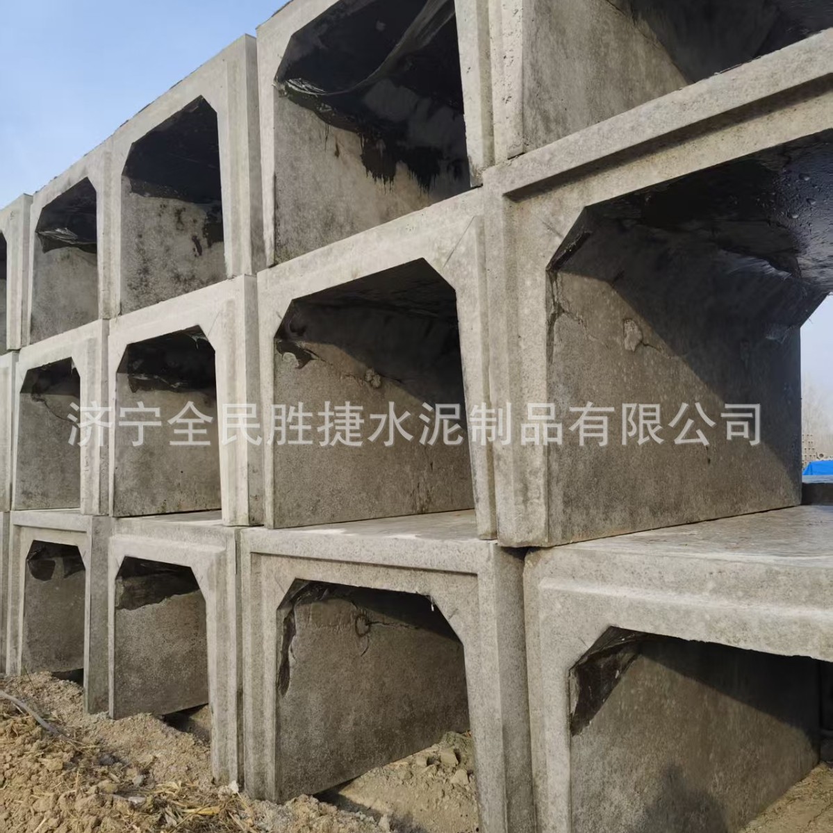 混凝土排水槽 U型机制排水槽 边沟流水槽 街道市政工程排水沟