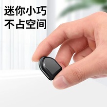 ��܇܇�d���h��ճ�NʽС������h���α��[��ʽ����܇�ü��Ò��h��