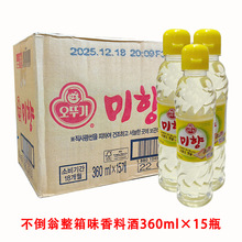 A���䲻�����Ͼ�360ml*15ƿ�������ڲ�����ζ���Ͼ���������