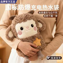 ��ˮ�����ʽů�֌��ů���ɐ�ů����ůˮ���ɲ�ϴ�ጚ����ůˮ��