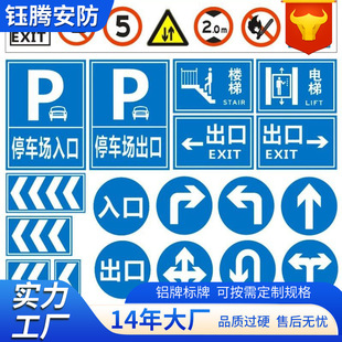 �����ʾ�Ʋ��P䓸��g���ƾ�ʾ���X�巴���´���ʾ�ƾ�·��ʾ