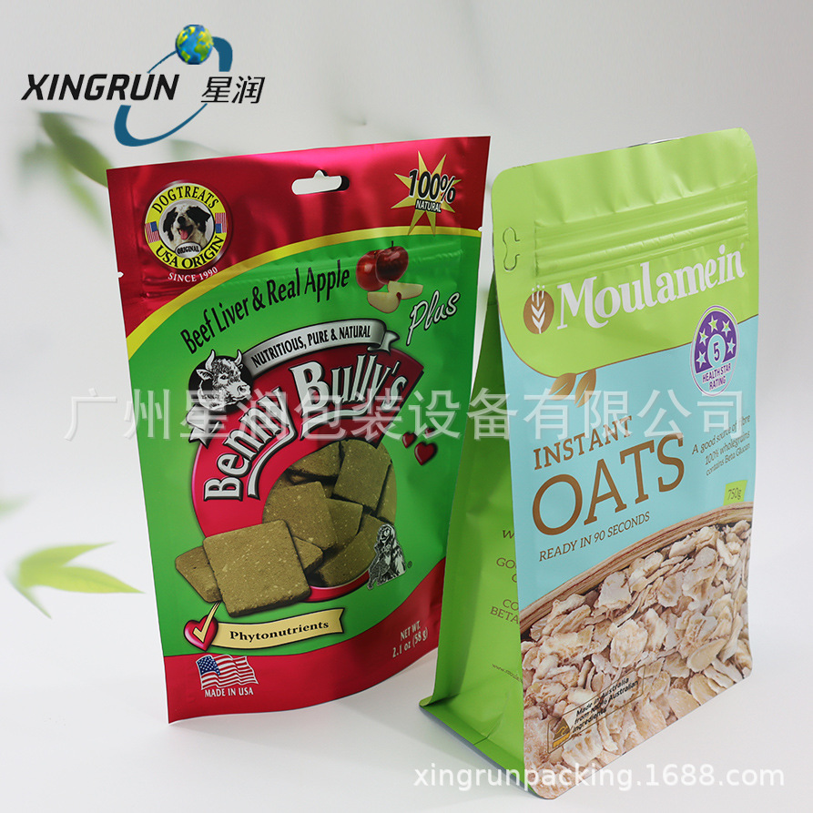 广州星润猫粮狗粮宠物食品包装袋 休闲食品宠物零食袋 厂家定 制