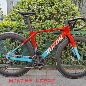 RUFON wind-like carbon fiber road car R7120 oil disc ultra-light variable speed men's and women's disc brake curved handle racing car RUFON wind-like carbon fiber road car R7120 oil disc ultra-light variable speed men's and women's disc brake curved handle racing car