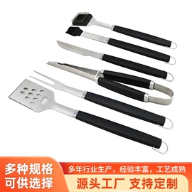 组合烤具;刨子、削皮器;烧烤刷