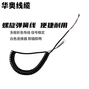 �S��ֱ��PVC�������ɾ�4P���^ �͸ߜ����g���� ���~о���I�O���