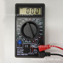 ��ɫ �羳 DT830B�������ñ� �����ֳ�ʽ���ñ� �繤