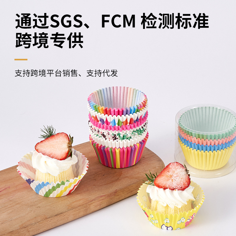 Al por mayor horno de grado alimenticio especial nieve Kitchen pastel de papel soporte resistente al aceite de alta temperatura Maffin hornear cupcakes