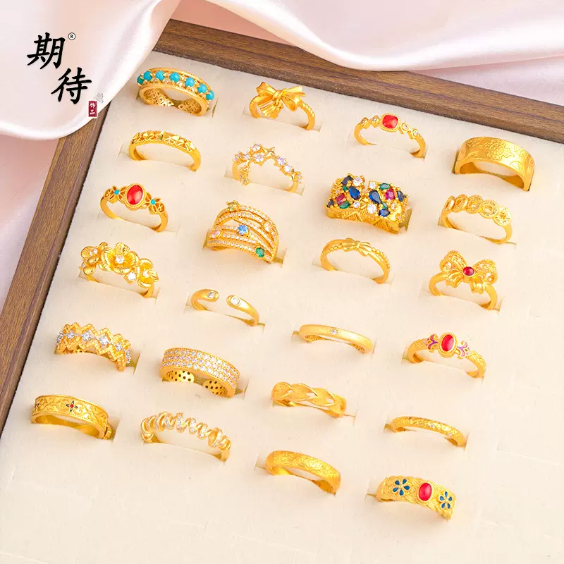 久不掉色沙金戒指女批发古法高级感镶钻个性蝴蝶结繁花吉言开口戒