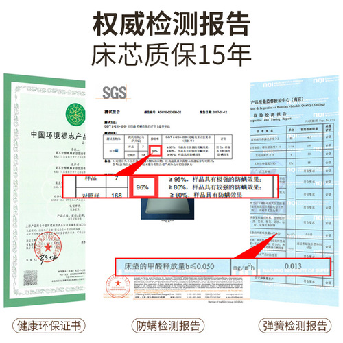 批发弹簧床垫席梦思家用硬垫1.5 1.8m黄麻垫防螨成人软硬两用床垫