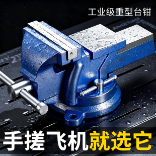 �f�����Ͷ๦�ܼӹ�����̨���Q ���I����Ӳ��ʡ���C���þ��ܻ��Q