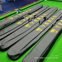 �¿�̨��U���U�����ͨ�ÿ��p�����ۗU�а����o������б��o