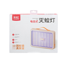 �ʺ继���������õƳ�����õ�������ɱӬ����Դͷ�ֻ�����
