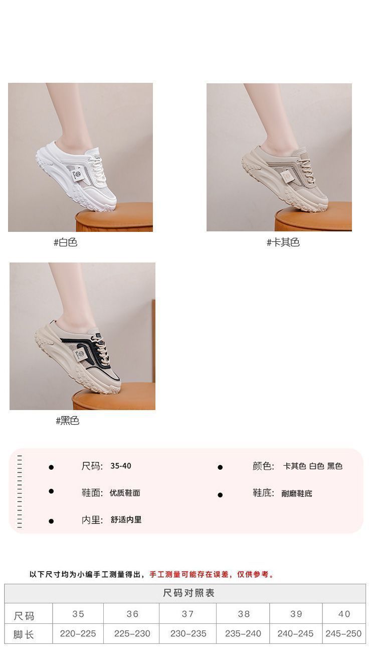 详情图03
