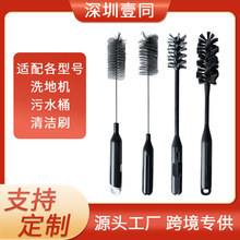 ɫˢϴؙC ˮ坍ˢ҉mˮ坍ˢ ߵؙCϴˢ