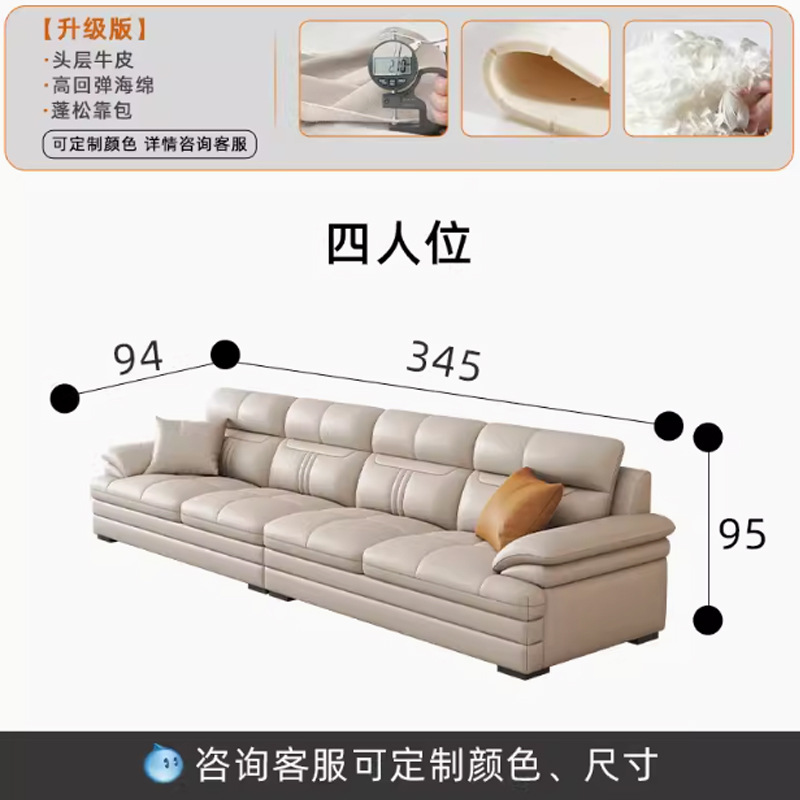 Selección estricta de arena de cuero real, sofá de cuero simple y moderno, sala de estar de esquina de estilo de casa.