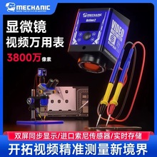 �S�����@΢�Rҕ�l�f�ñ��֙C�S�޹��I���C3800W�����M�ڂ�����