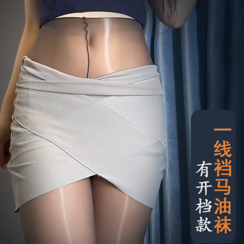 912针油亮一线裆马油袜超薄高弹力马油袜春夏秋款丝袜油光亮滑连|undefined