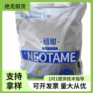 �~���A��ʳƷ����ζ��������T�決������ӄ�ʳƷ���Ӵ���