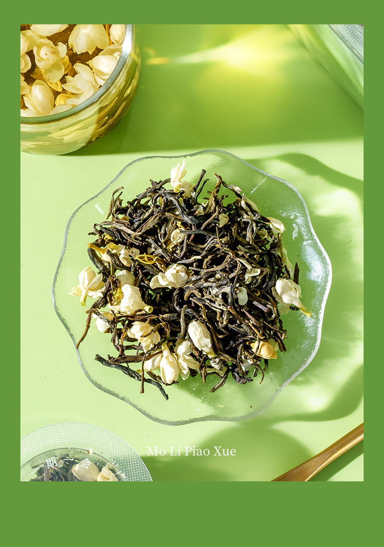 Jasmine Snow Tea 42g Mini Canister Fragrant Green Tea Blend with Adzuki Coix Seed Lotus Seed Poria key features