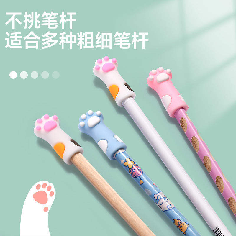 Super Cute Creative Cute Cat Claw Pen Cap Cat Rubber Pencil Cover Primary School Kidsren High-Value Pen Tip Protective Cover