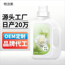 �d�ӻ���յذ��坍���ɴuľ�ذ���ϴ�־������ϵ،���һ�����l