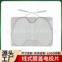 Sֱ90*130oNƬʽϥwĦ늘OճƬƬ