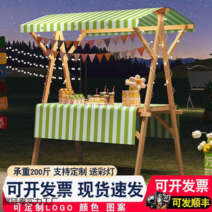 ��λ܇�[����ľ�ƄӼܿ��ۯBչʾ̨�ؔ����Ӵ��N��܇չʾ�м�ҹ��