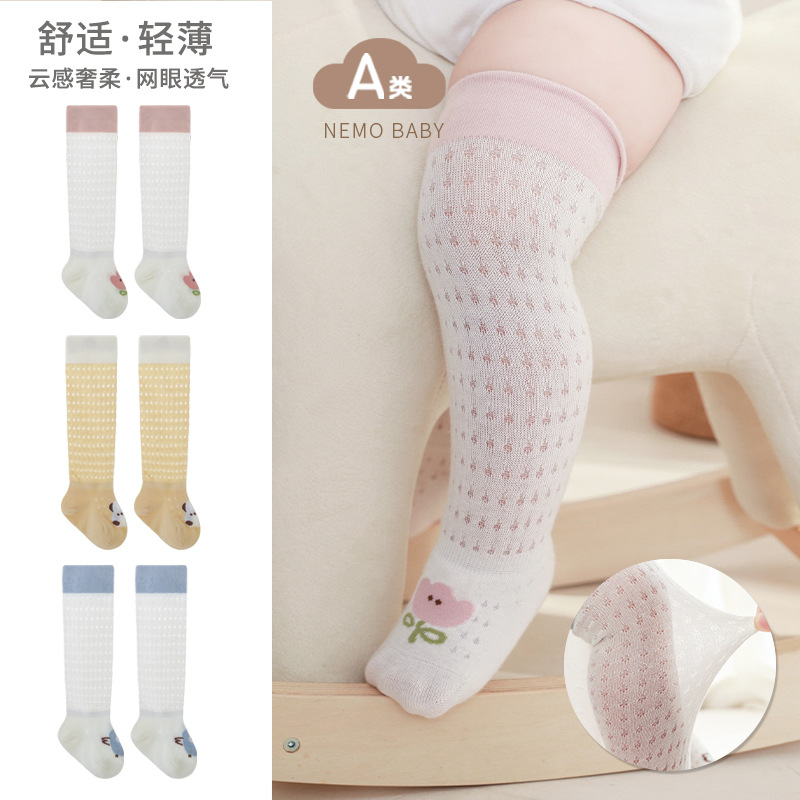 2024 verano nuevo bebé recién nacido calcetines ultrafinos no apretados pierna sin hueso dibujos animados lindo bebé calcetines largos de algodón