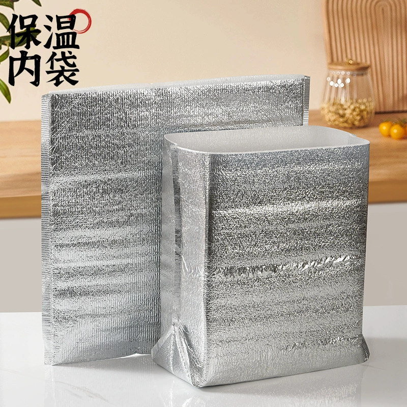 Волосатый крабовый мешок теплоизоляционная прокладка алюминиевая фольга на вынос Упакованные одноразовые свежие морепродукты