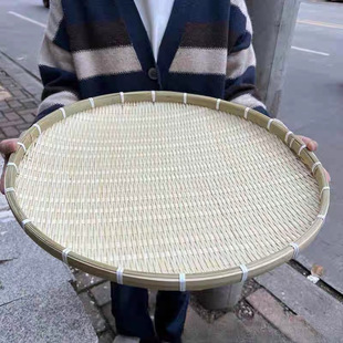 Bamboo Woven Drying Tray Dustpan Steamed Bun Farmhouse Storage Vegetable Washing Round Non-Perforated Drying Fruit Basket Handmade Household Bamboo Zb