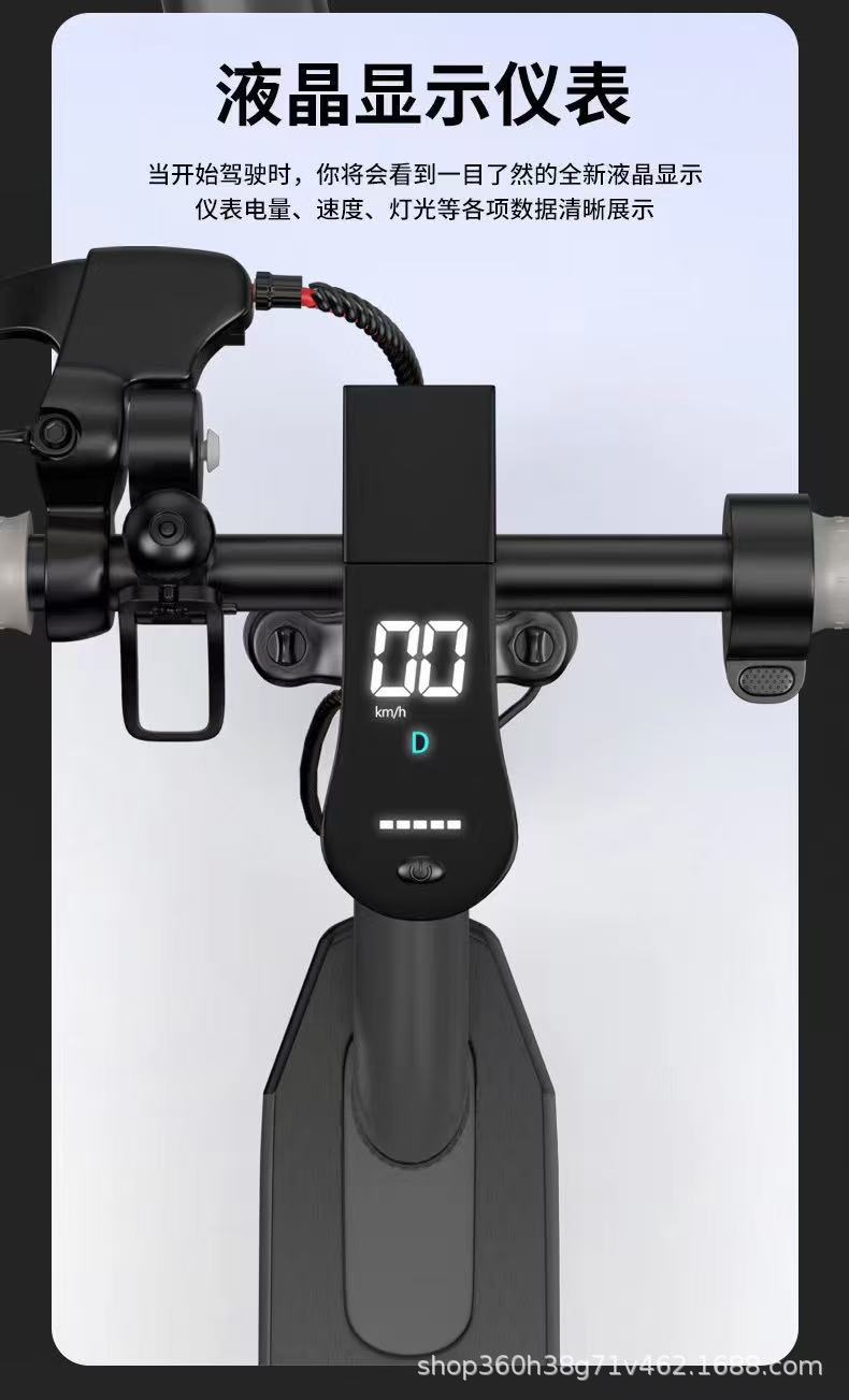 Adult Electric Scooter Lithium Battery M365/Pro Honeycomb Tire Foldable Two-Wheel Mobility Scooter