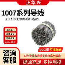 ��Ɍ����B�Ӿ� ��Ӿ��o�˙C��������O���B�Ӿ���ȼPVC�S��ֱ�N