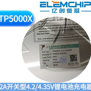 SL1588C  ԭ�b��Ʒ  SOT23-6