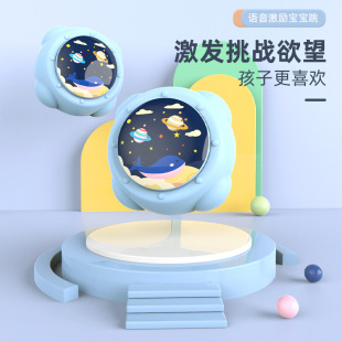 Cross-border height device children's touch-assisted bounce training long-height toy calculation pat jump high tremolo with voice treasure