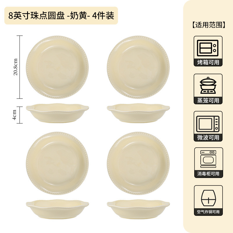 フランスのシンプルな釉薬の下の彩の茶碗の高級感の家庭用卸売りの紫色の陶磁器の食器のご飯の碗の皿のスープの碗の麺の碗|undefined