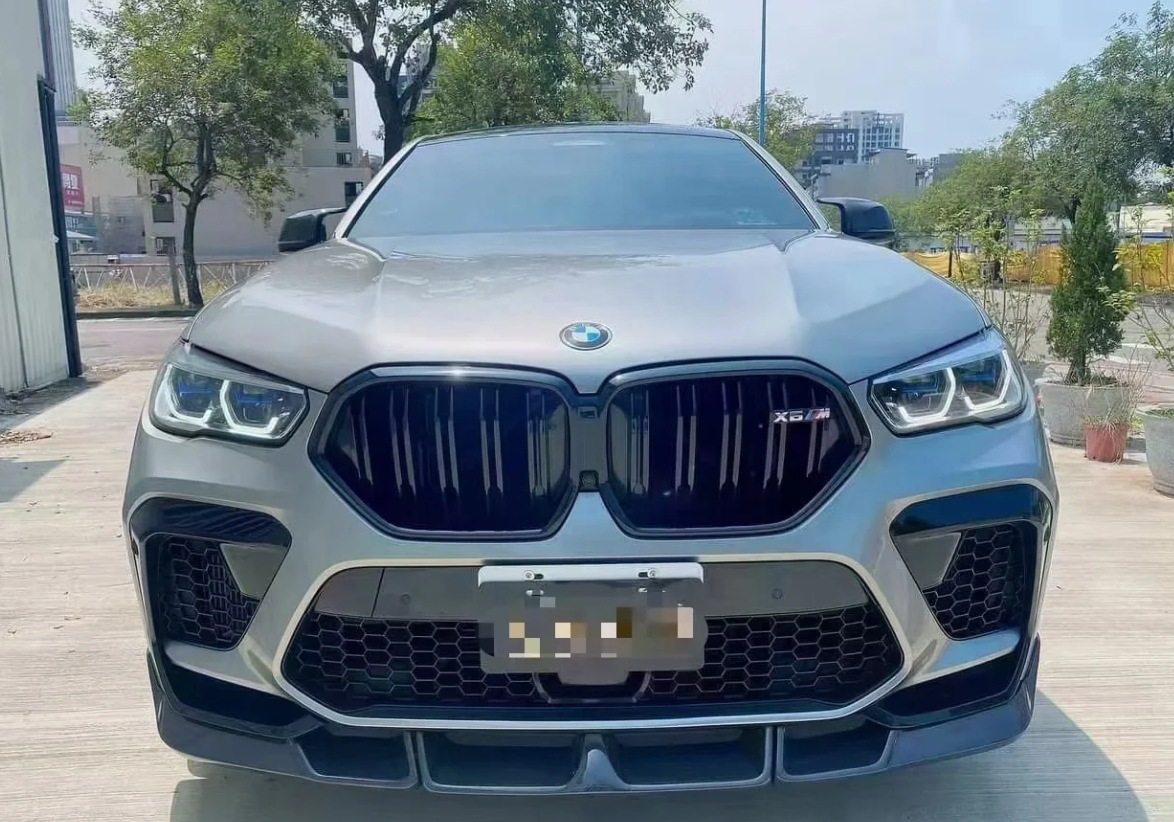 Suitable for BMW X6M F96 front lip modification part LD model carbon fiber front spoiler front bumper lip decoration