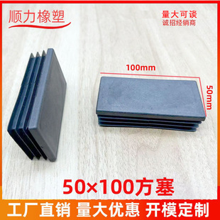 50&times;100�����C���_�| �Ҿ���������������^ ���P䓷��܃���