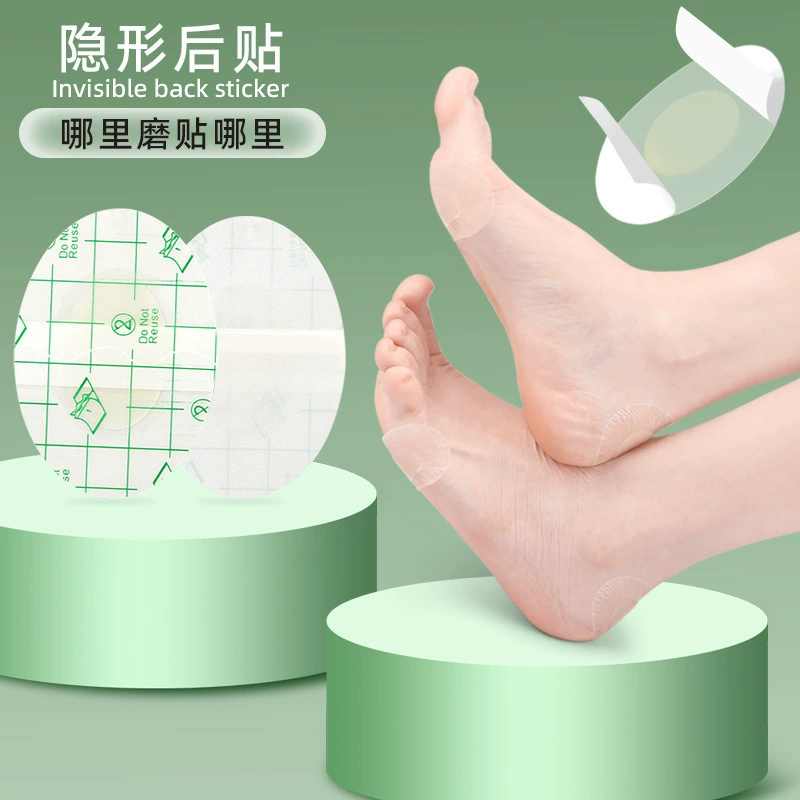 Противоизносная невидимая накладка на пятку, противопролежневая накладка на высоком каблуке, накладка на пятку, накладка на носок, невидимая прозрачная противоизносная накладка для ног